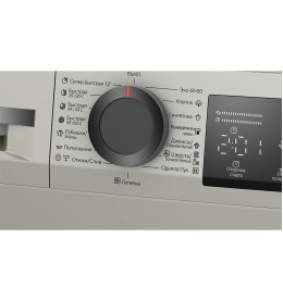 Стиральная машина BOSCH WLZ2420SME Серый