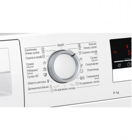 Сушильная машина 8 кг Bosch WTR85V20OE