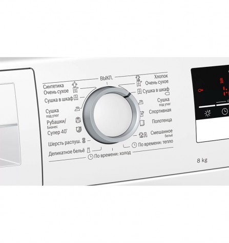 Сушильная машина 8 кг Bosch WTR85V20OE