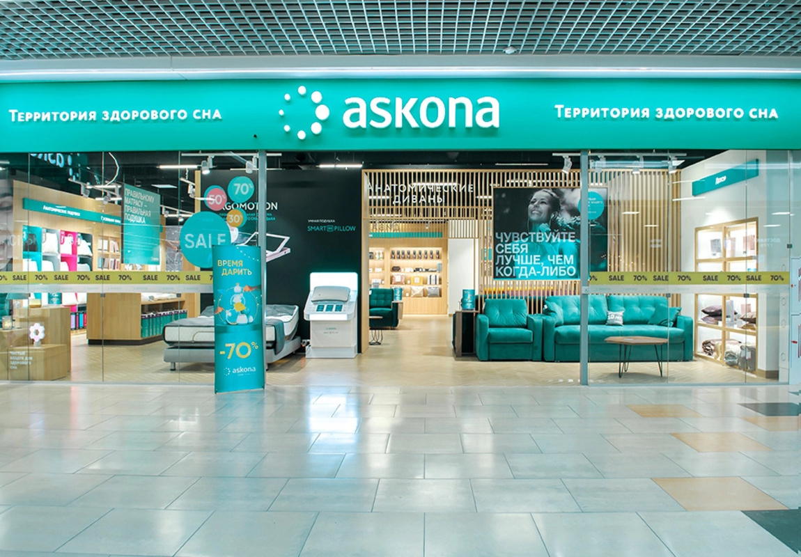 Фирменные салоны Askona