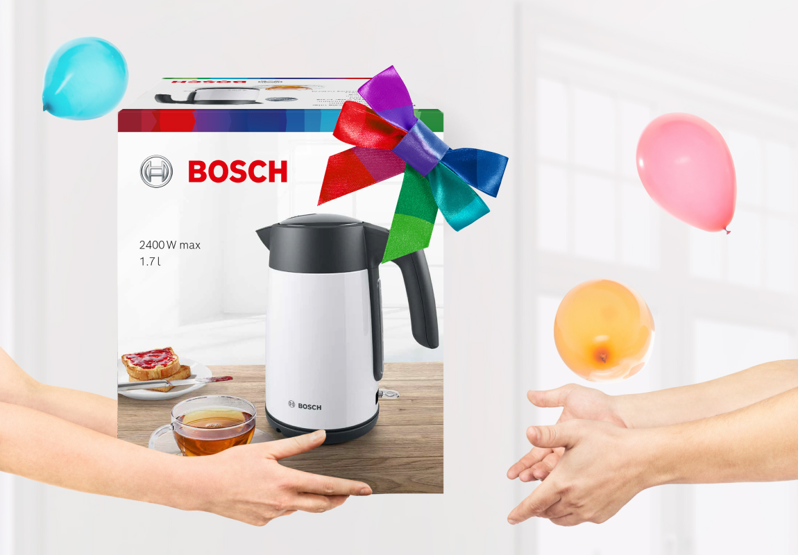 Покупая технику Bosch вы гарантированно получаете подарок