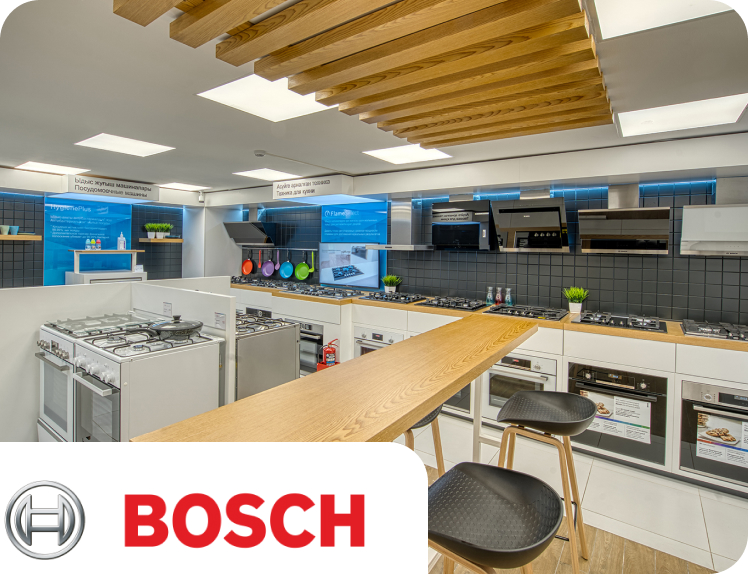 Bosch орталығы