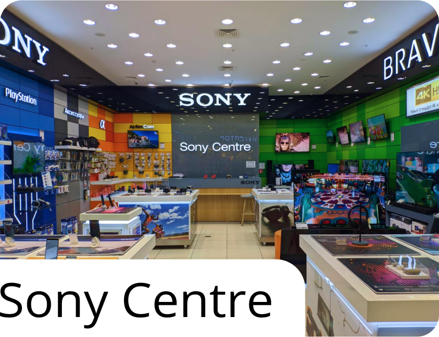 Sony орталығы