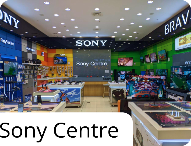 Sony орталығы